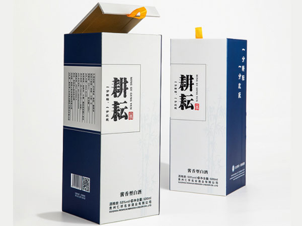 醬香型白酒價格2.jpg 醬香型白酒價格2.jpg