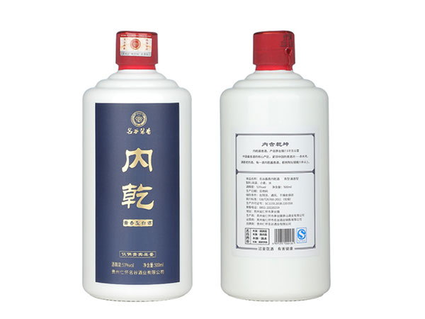 醬香型白酒名谷內乾