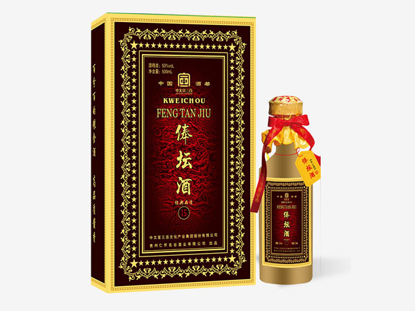 俸壇酒.jpg 俸壇酒.jpg