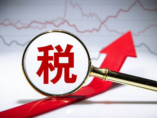 白酒批發要交消費稅嗎？