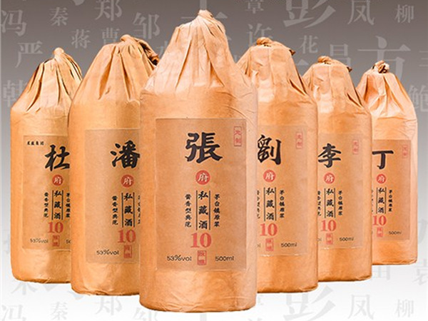 百家姓定制酒是什么？有什么特點？