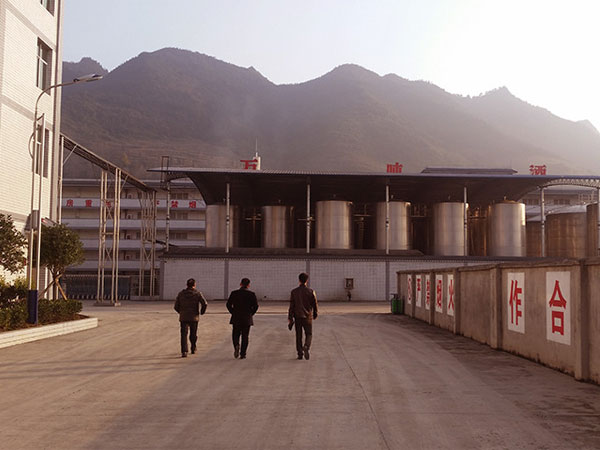 企業定制酒廠聯系電話