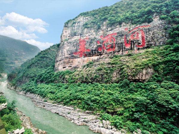 貴州白酒企業(yè)官網(wǎng).jpg 貴州白酒企業(yè)官網(wǎng).jpg