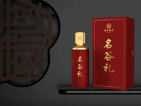 白酒酒商如何進行區域性品牌建設