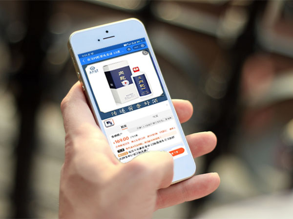 網(wǎng)購白酒靠譜嗎？需要注意什么？