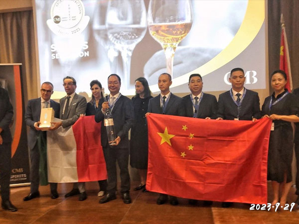 仁懷獲授“世界醬香白酒核心產(chǎn)區(qū)（貴州·仁懷）”榮譽(yù)稱號