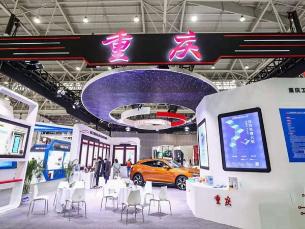 重慶適合做醬香型白酒生意嗎.jpg 重慶適合做醬香型白酒生意嗎.jpg